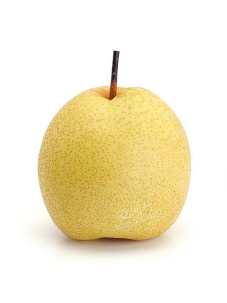 Yellow Pear