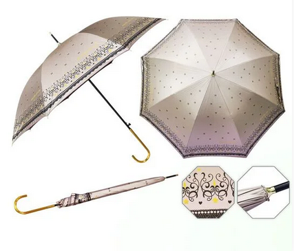 Asahi Umbrella