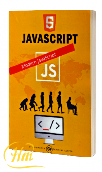 JAVASCRIPT