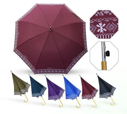 Asahi Umbrella