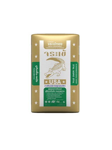 Gold Crocodile Tile Adhesive