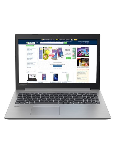 Lenovo IdeaPad 330-15KBR (i7-8Gen)
