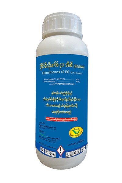 DIMETHOMAX 40 EC