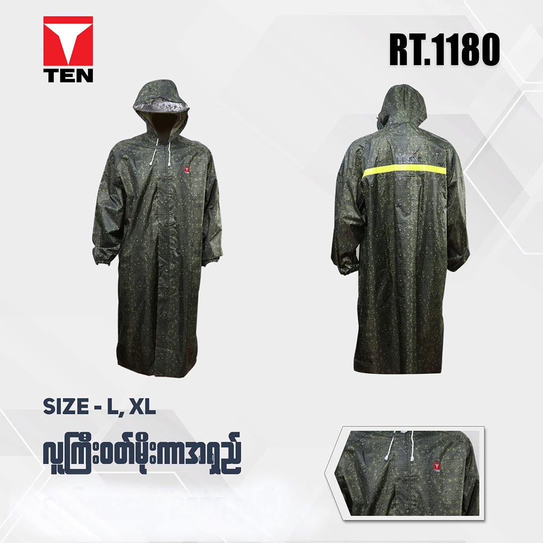 TEN Men Rain Coat