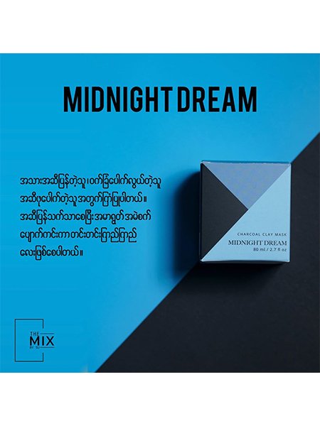 Charcoal - midnight dream (Mask)