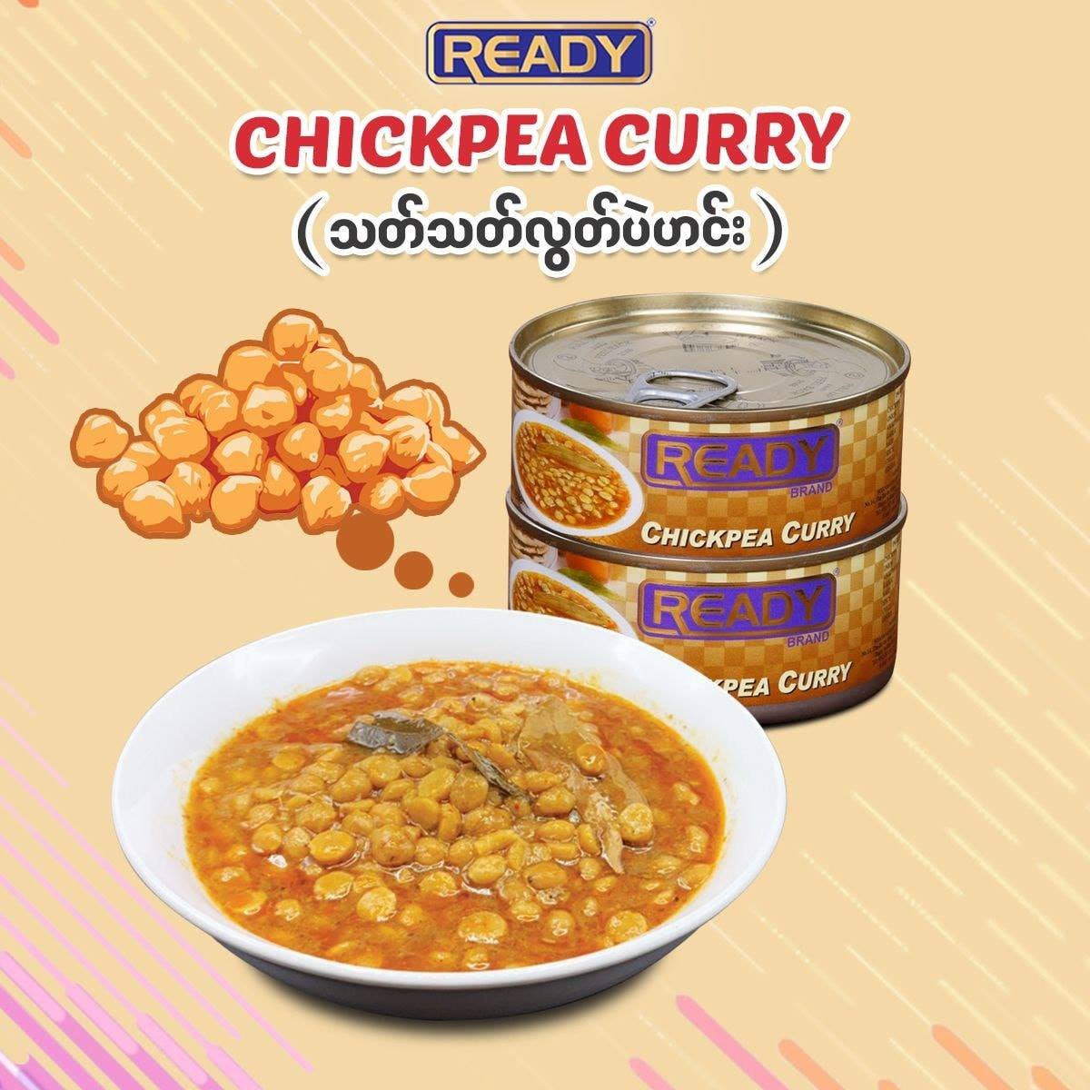 Ready Chickpea Curry 155gm
