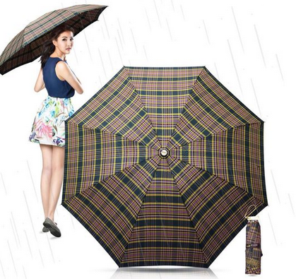 Asahi Umbrella