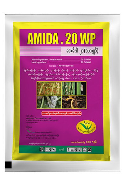 AMIDA 20 WP