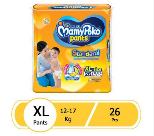 Mamypoko ကလေးသုံး ဒိုက်ပါဘောင်းဘီ - XL 26