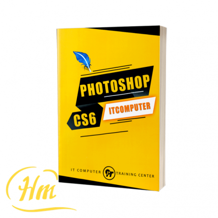 PHOTOSHOP CS6 ITCOMPUTER