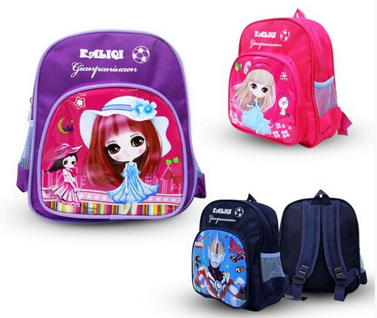 Baby School Backpack