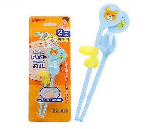 Pigeon Children Training Chopsticks Right Handed (Blue)