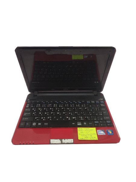 Fujitsu FMV Loox C-E50