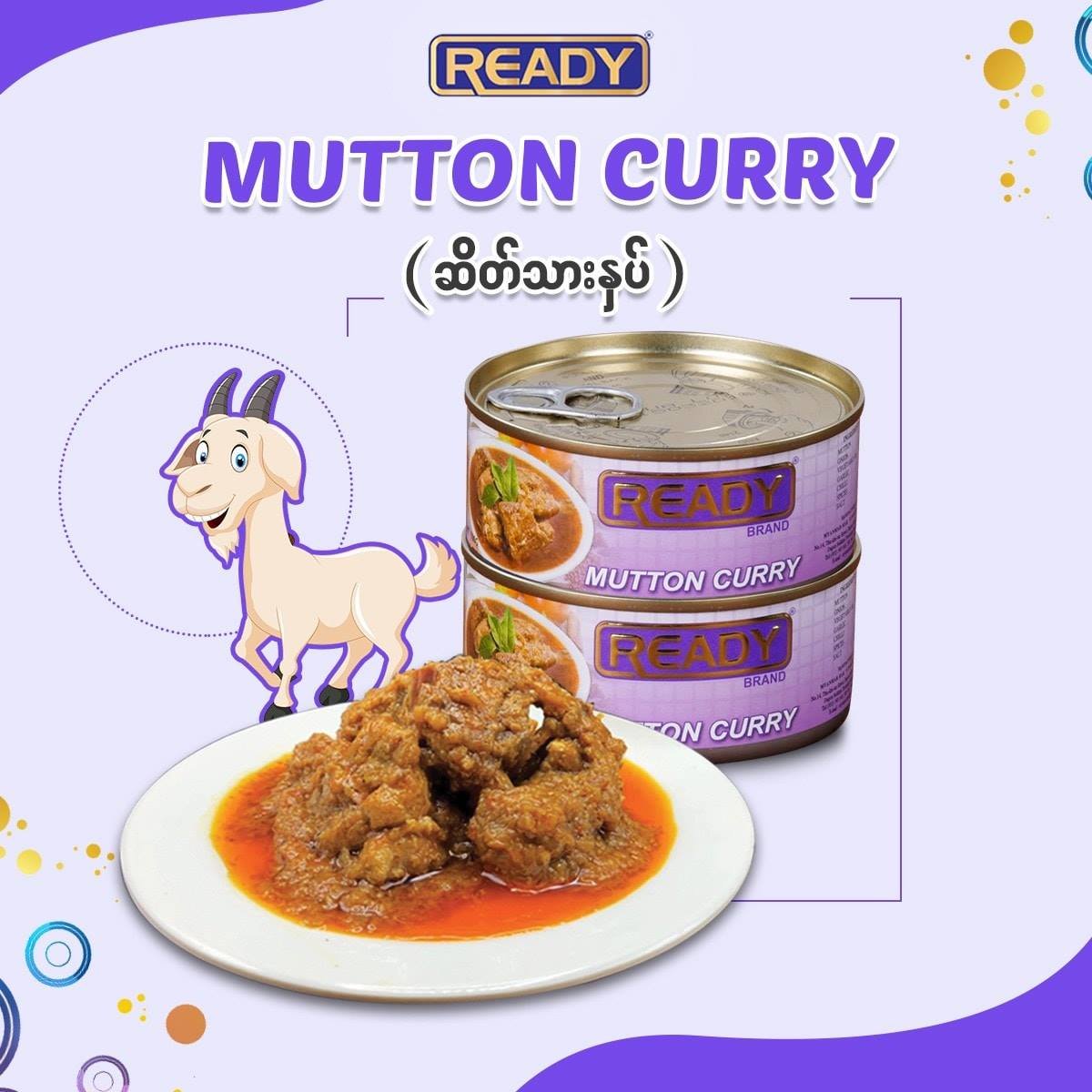 Ready Mutton Curry 100Gm