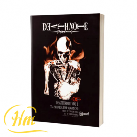 DEATH NOTE Vol 1