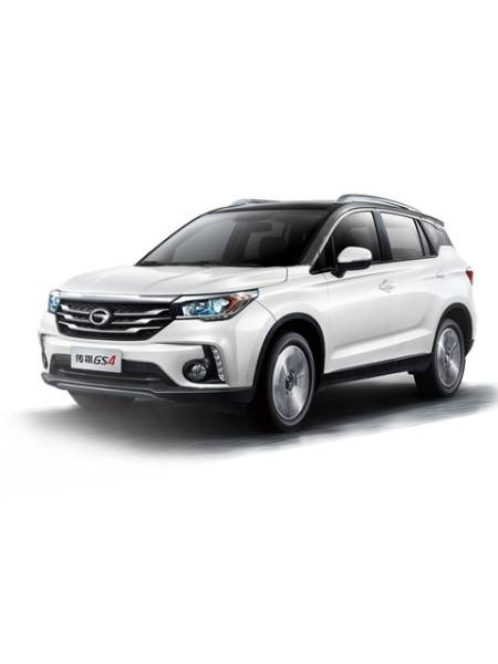 GAC GS4 Pearl White