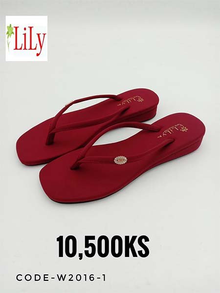 Lily (w-2016-1)