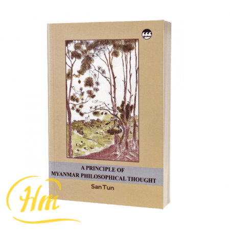 A Principle of Myanmar Philosophical Thought