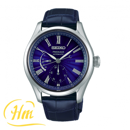 Seiko Presage SPB073J1