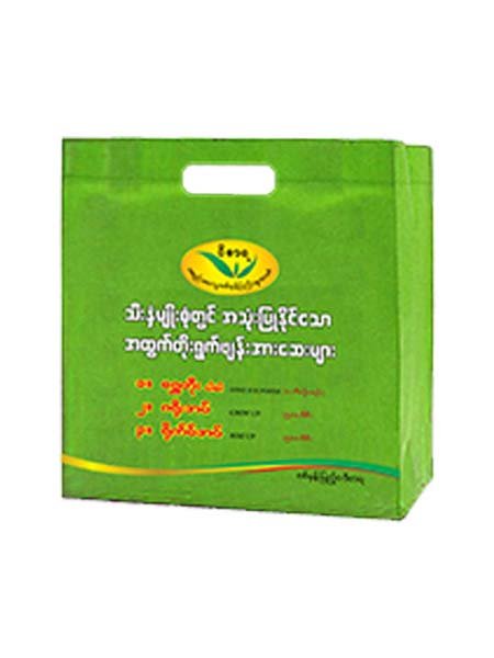 HIGH YIELD FOLIAR FERTILIZERS FOR MULTI-CROPS