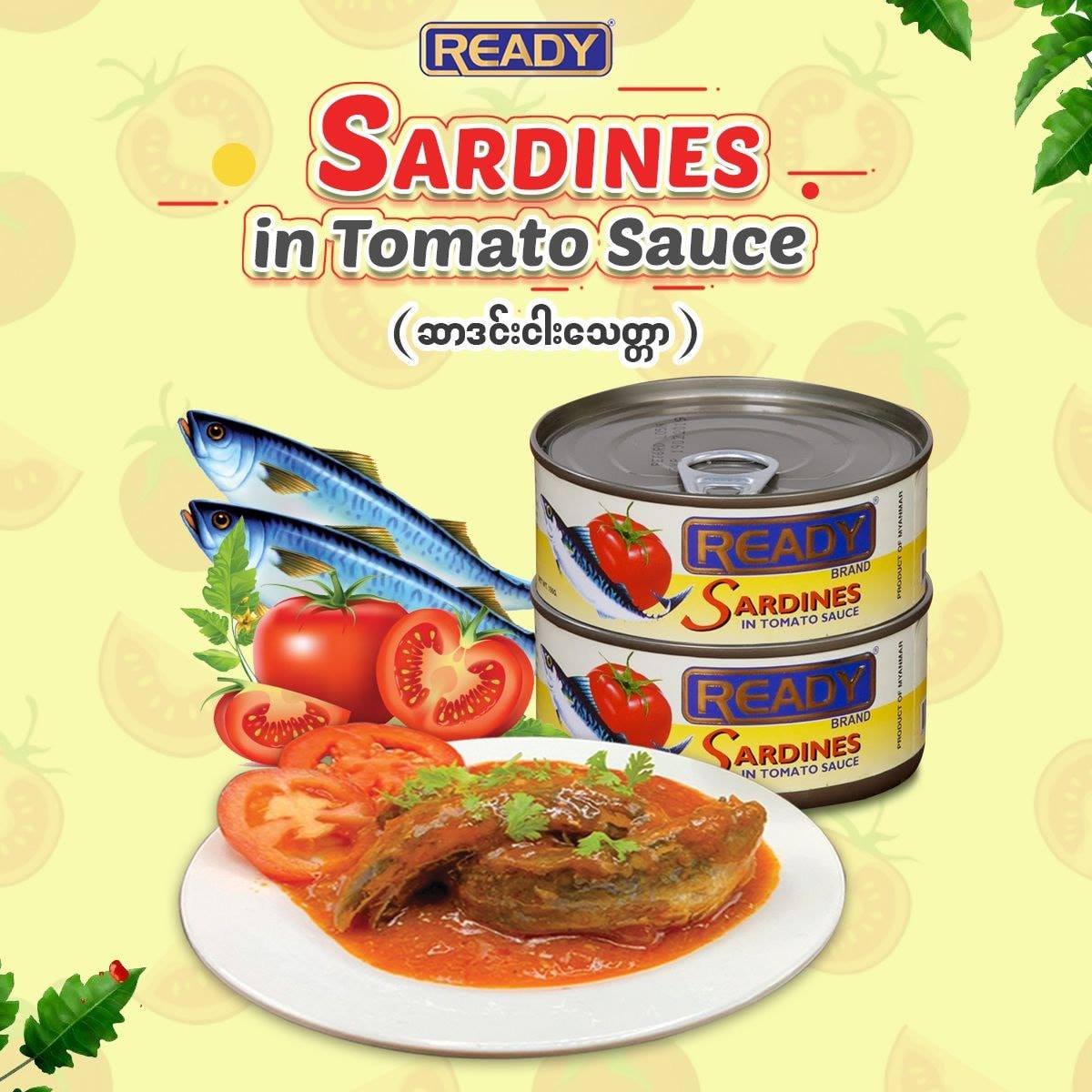 Ready Sardines in Tomato Sauce 155g