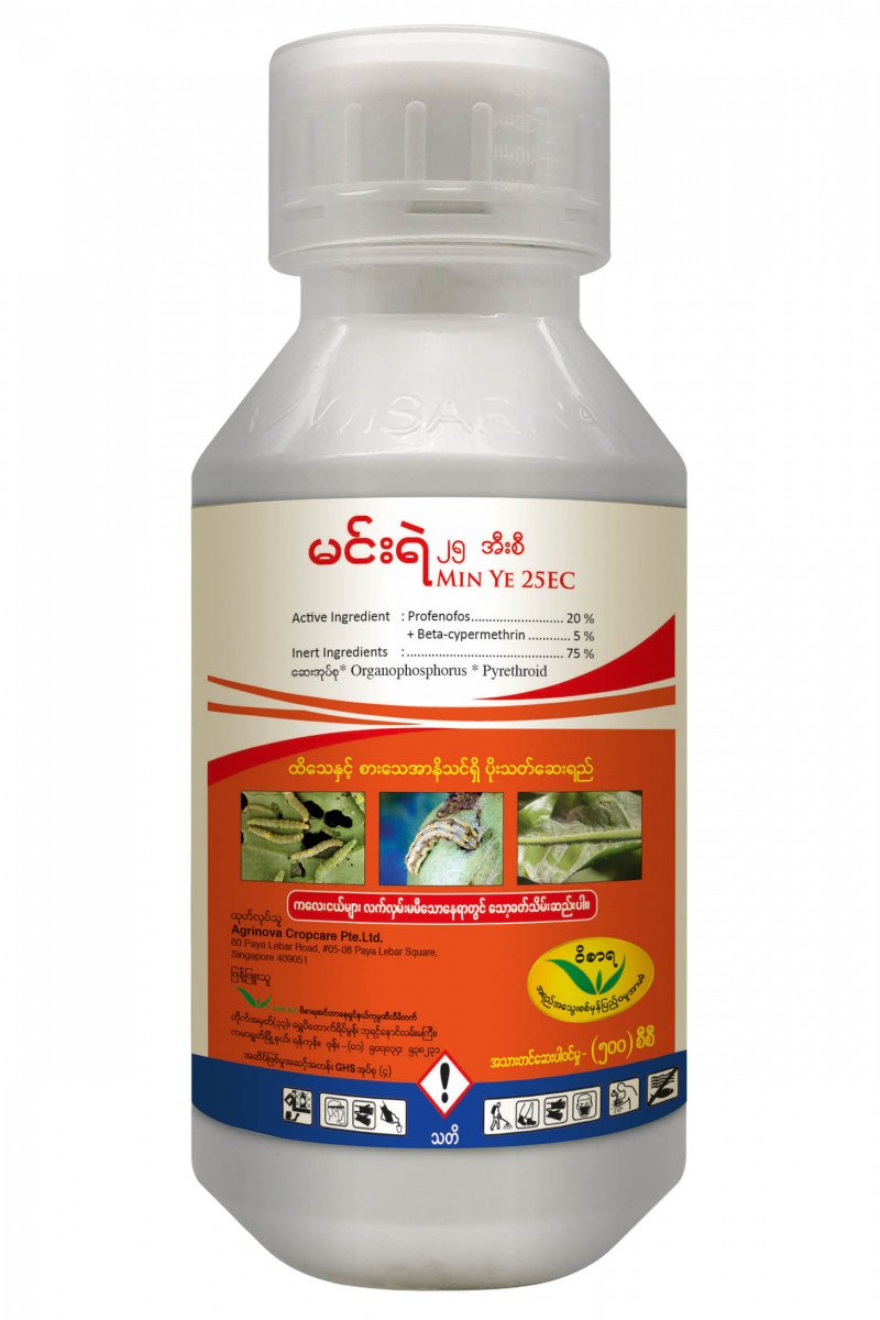 MIN YE 25 EC