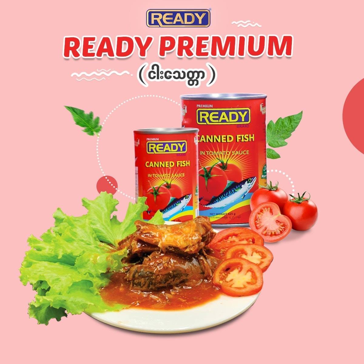 Ready A1 Sardine In Tomato Sauce 155Gm