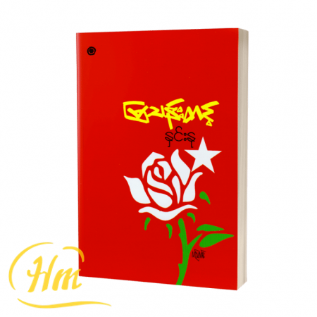 နှင်းနု