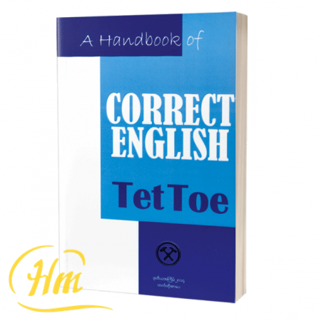 Correct English
