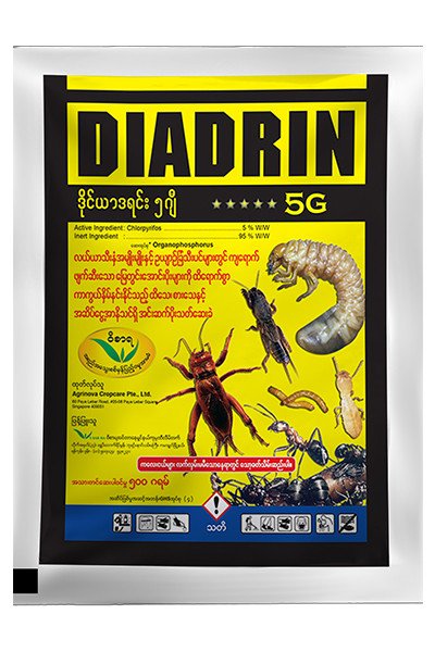 DIADRIN 5 G