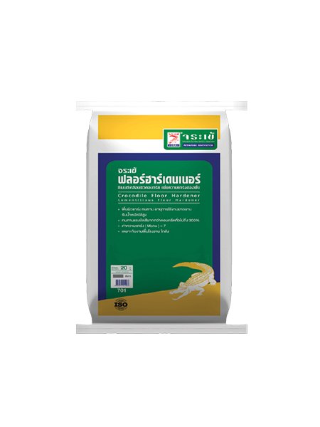 Floor Hardener (20Kg)