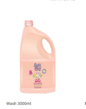 Babi Mild Body Wash - 3000ml