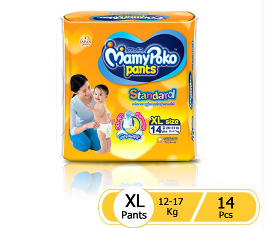 Mamypoko ကလေးသုံး ဒိုက်ပါဘောင်းဘီ - XL 14