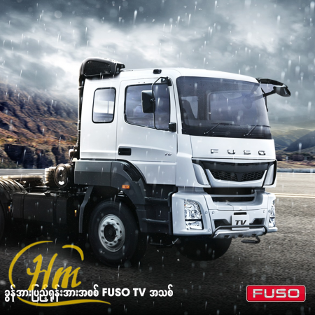 FUSO TRACTOR (TV 3340 6X4 HEAD )