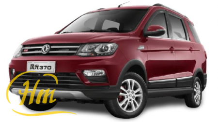 Dongfeng S370 Red