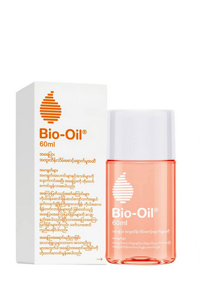 Bio Oil Skin Care Oil - 60ml