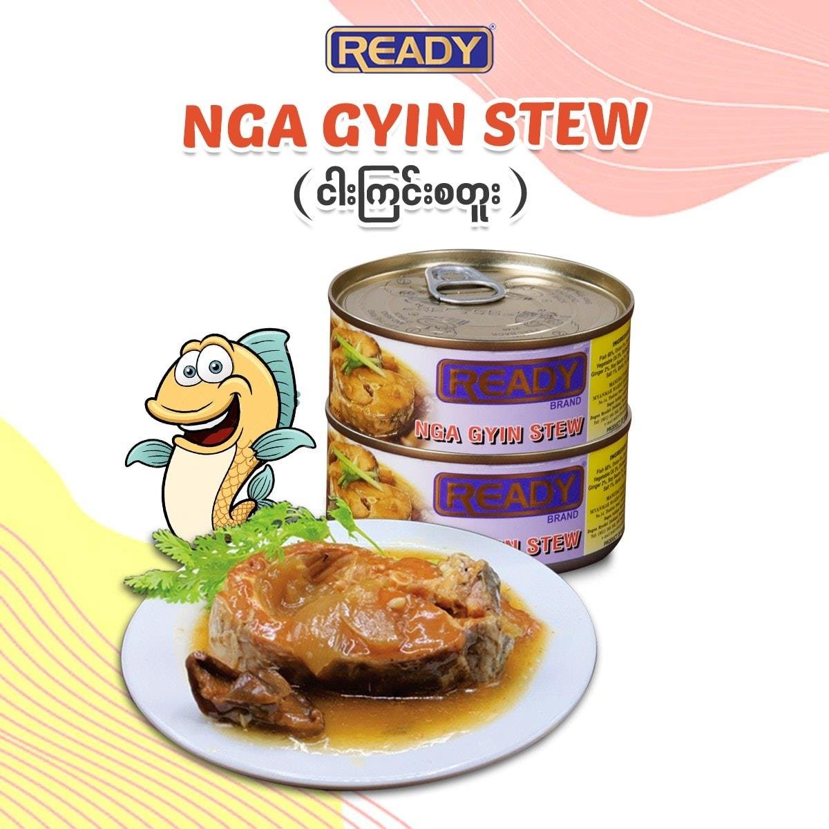 Ready Nga  Gyin Stew 155g