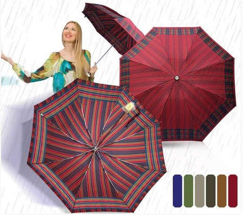 Asahi Umbrella