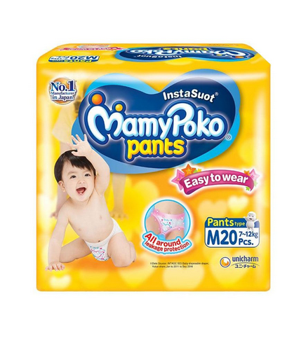 Mamypoko ကလေးသုံး ဒိုက်ပါဘောင်းဘီ - M20