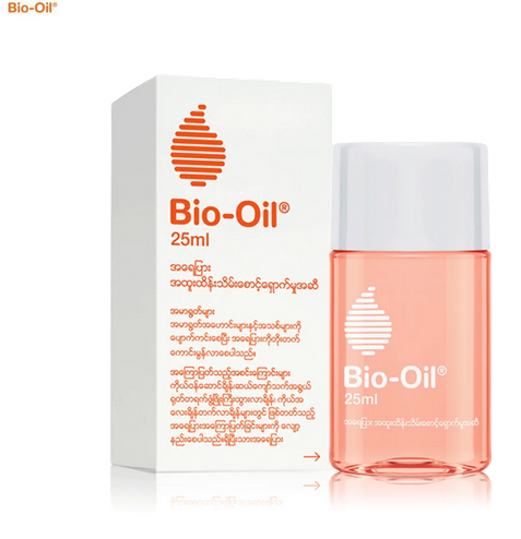 Bio Oil Skin Care Oil  - 25ml