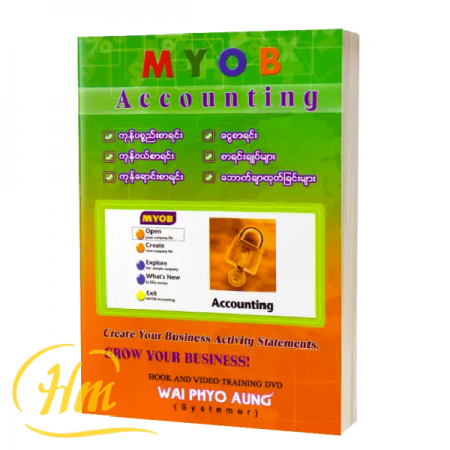 MYOB Accounting
