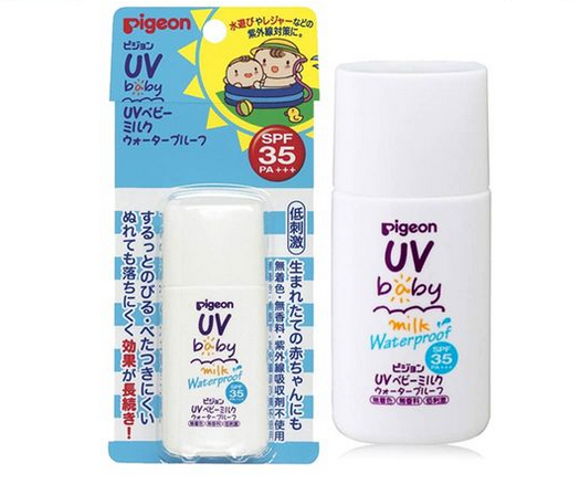 Pigeon Uv Baby Lotion Waterproof Spf35 30G