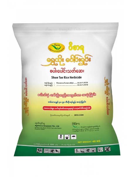 SHWE TOE PAUNG SHIN