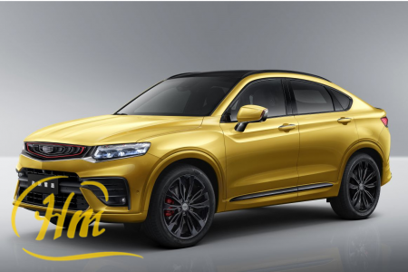 Xing Yue Yellow