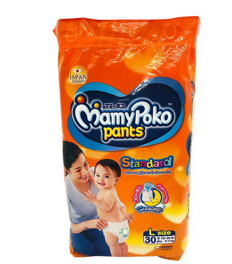 Mamypoko ကလေးသုံး ဒိုက်ပါဘောင်းဘီ - L30
