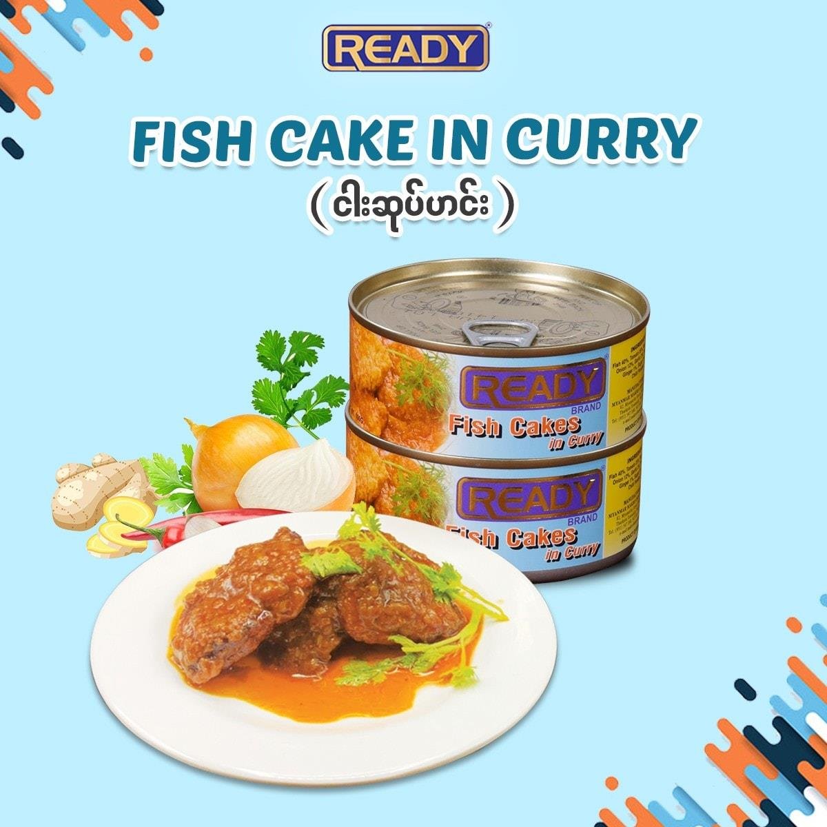 Ready Fish Cake In Curry 100Gm