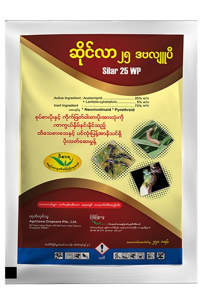SILAR 25 WP