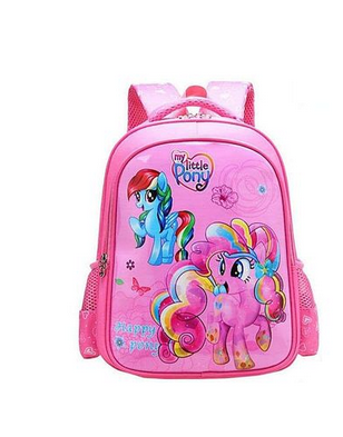 Baby School Backpacks