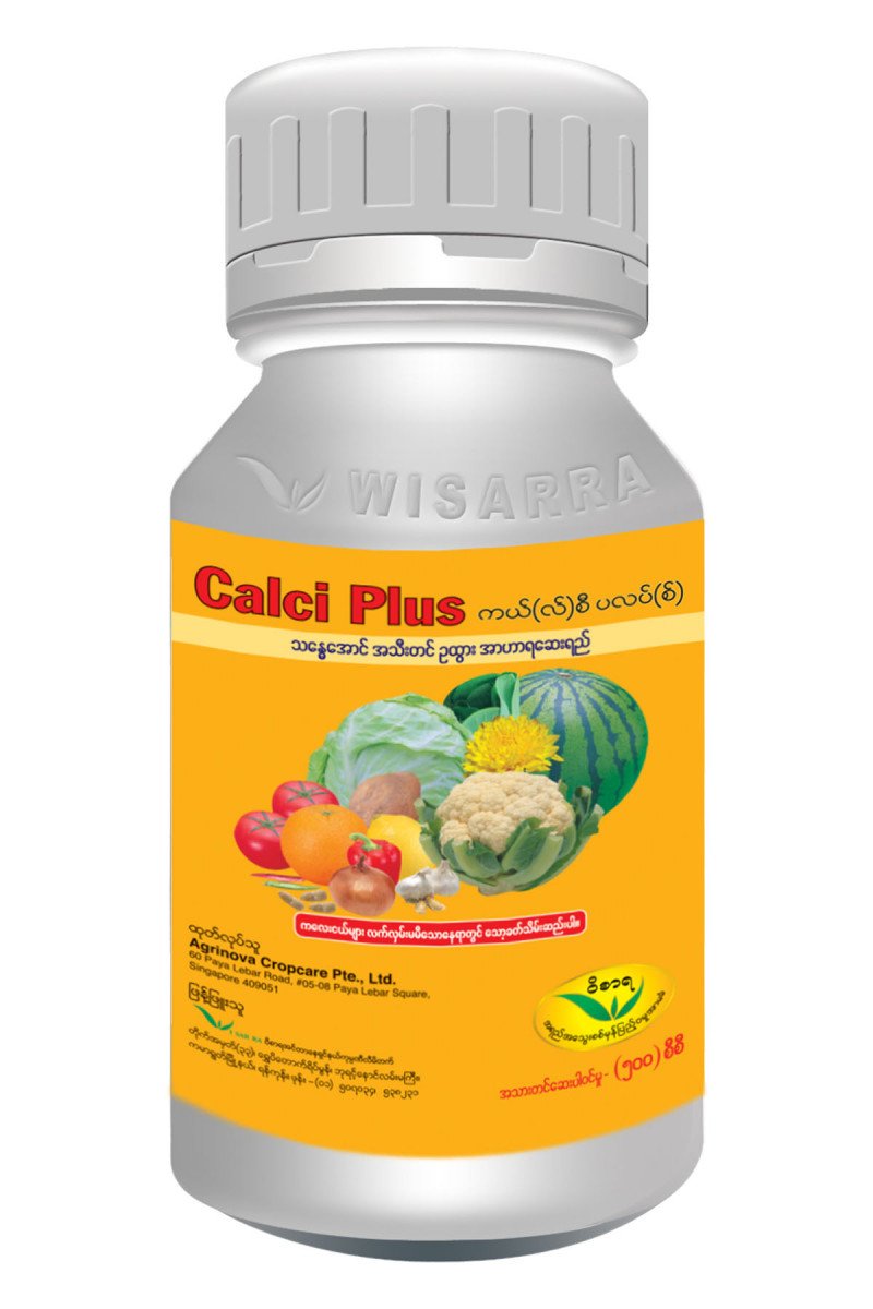 CALCI PLUS