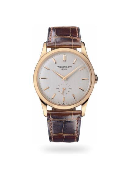 Patek Philippe Calatrava Mens Watch 5196R